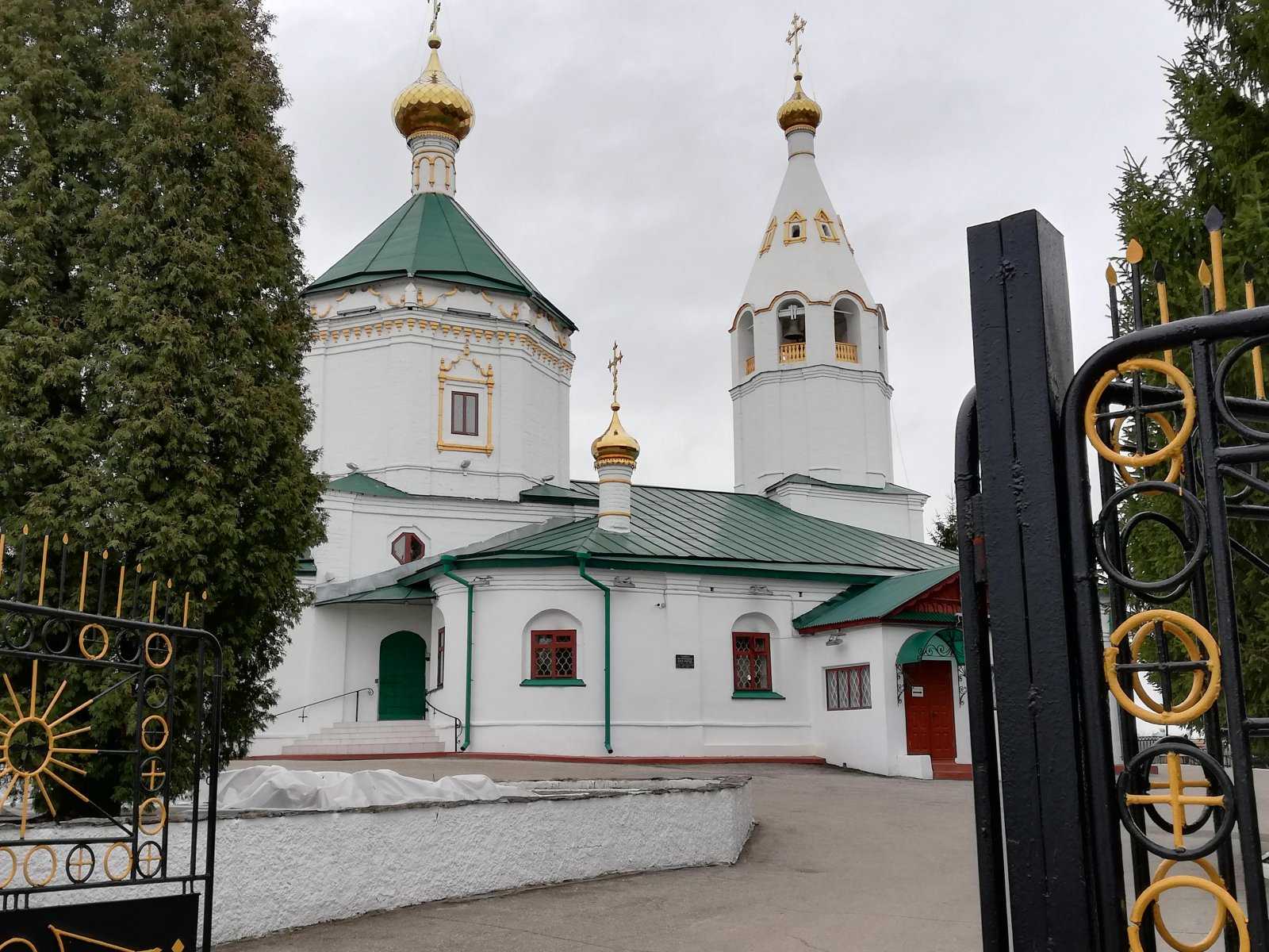 Сайт екатеринбурга женский монастырь. Спасо-Преображенский монастырь Чебоксары. Преображенский женский монастырь Чебоксары. Никольский монастырь Чебоксары. Владимирская Церковь Спасо-Преображенского монастыря Чебоксары.