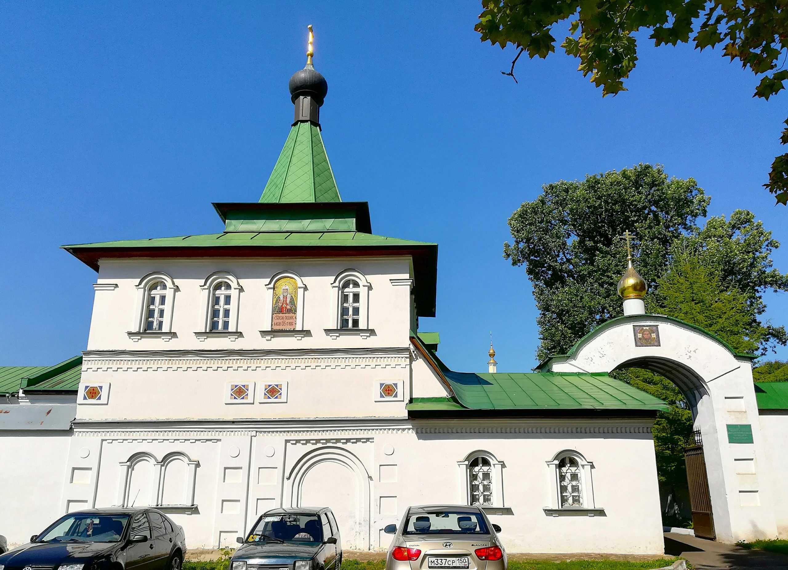 Московские мужские монастыри. Видное Екатерининская пустынь действующий мужской монастырь. Видное мужской монастырь. Монастыри Московской области. Женские монастыри Московской области.